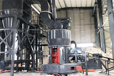 开矿需要具备哪些条件