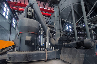 锡磊粉体设备（上海）有限公司