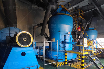 板岩加工需要球磨机吗？