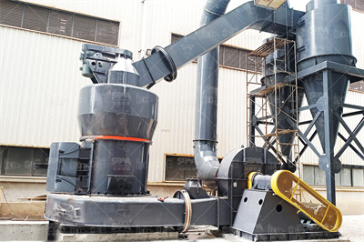 板岩加工设备价格厂家/价格采石场设备网