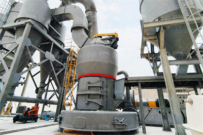 150200t/h石料破碎生产线工艺流程高清3D视频红星机器