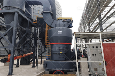 新《矿产资源法》解读：矿企在申请采矿权时,需要准备哪些文件？