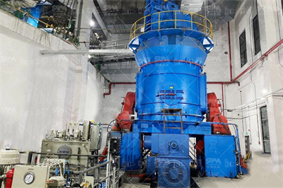 网站地图 河南红星矿山机器有限公司