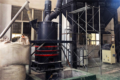 关于圈梁过梁裂缝修补及加固的探讨 百度文库