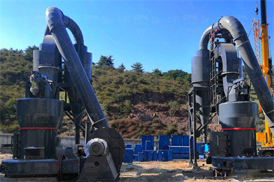 4R3220雷蒙磨粉机_技术特点_产品参数_桂矿官方网站