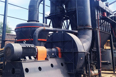 开矿需具备 手续