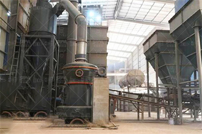 摆式磨粉机产量200T H