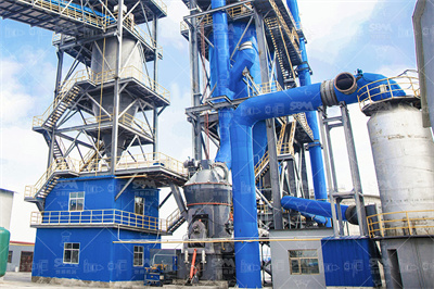 碎石机180200t/h技术参数