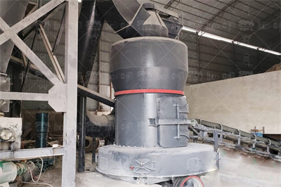 采矿工程需要采购哪些设备和材料？设备材料怎么管理？