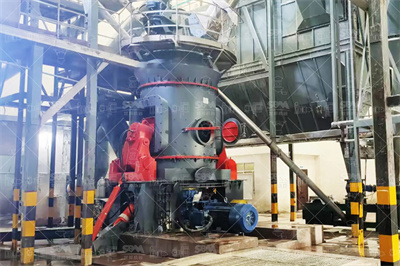 磨碎机重载启动