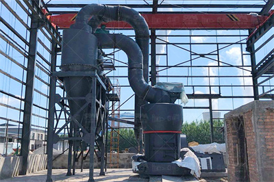 硅灰石产业再添秘密武器新余6000目超细粉生产线正式投产