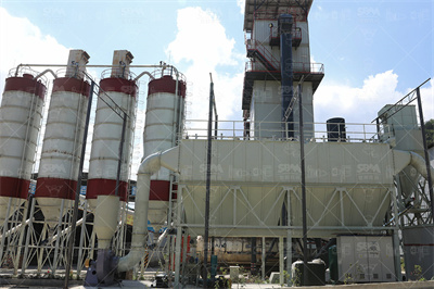 粉煤灰在混凝土中的作用与机理浅析 道客巴巴