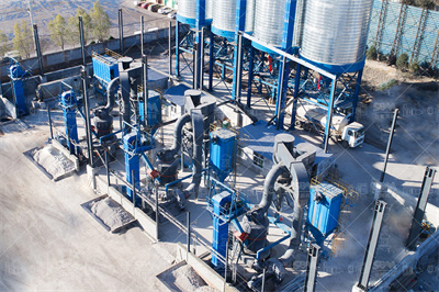 硅石灰制粉机械破碎设备价格矿山设备生产厂家